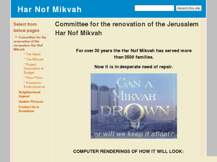 www.harnofmikvah.org