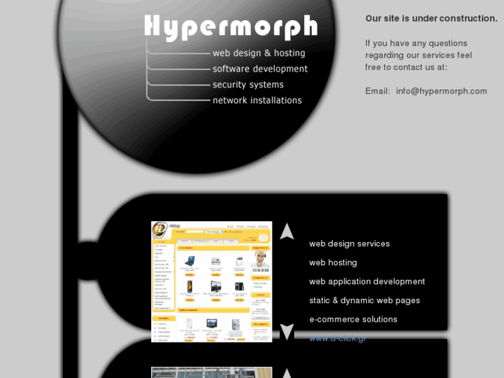 www.hypermorph.net