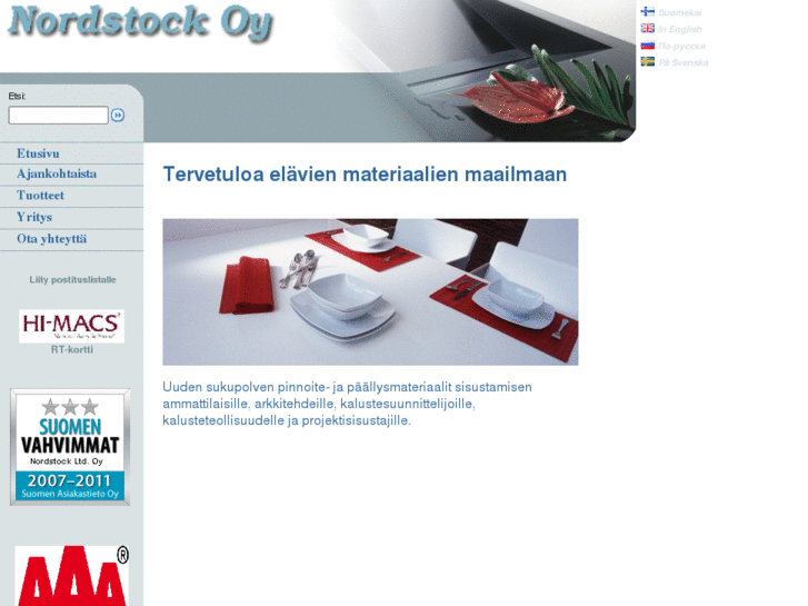 www.nordstock.com