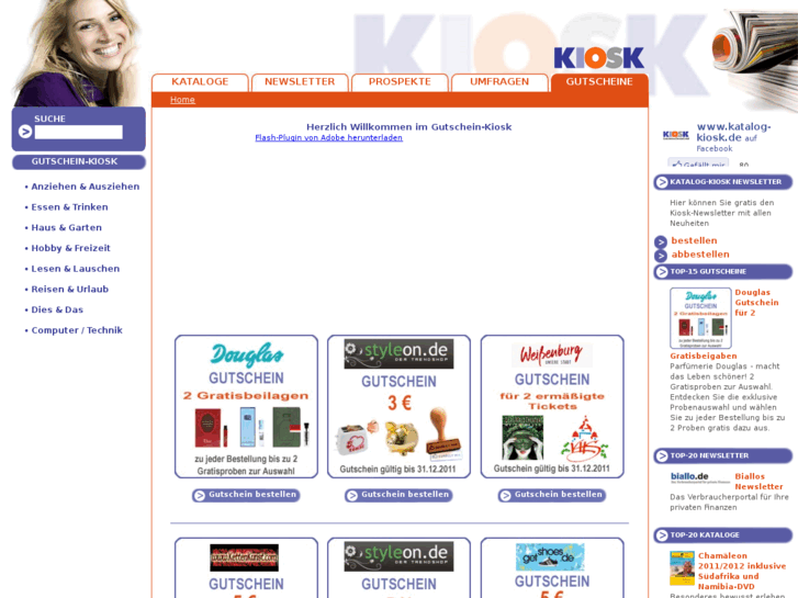 www.shop-kiosk.com