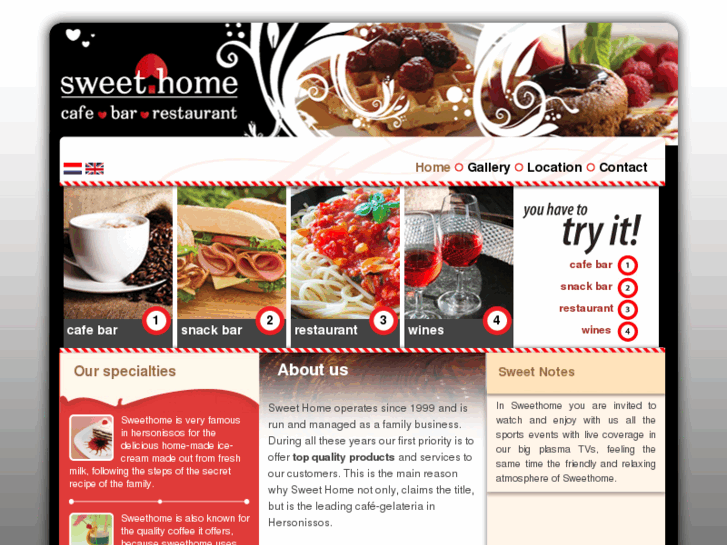 www.sweethome.gr