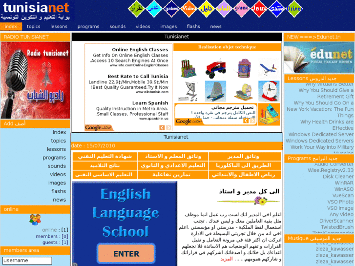 www.tunisianet.net