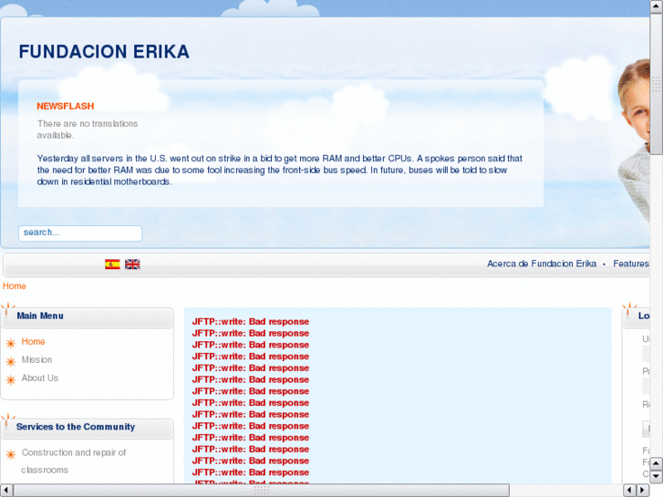 www.erikafoundation.com