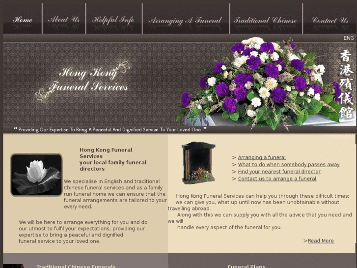 www.hongkongfuneralservices.com