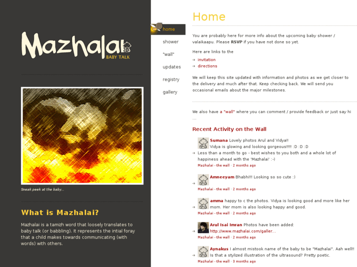 www.mazhalai.com