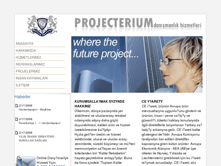 www.projecterium.com