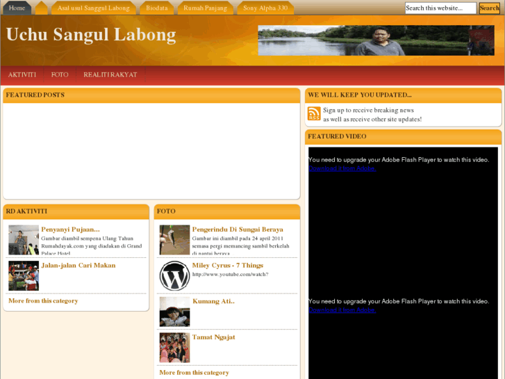 www.sangullabong.com