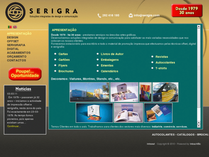 www.serigra.com