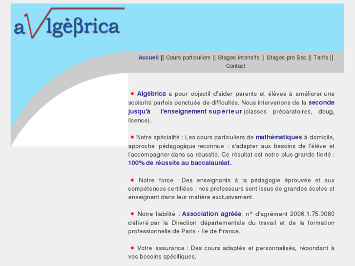 www.algebrica.com