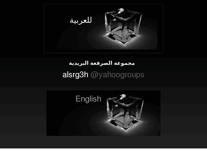 www.alsrg3h.net