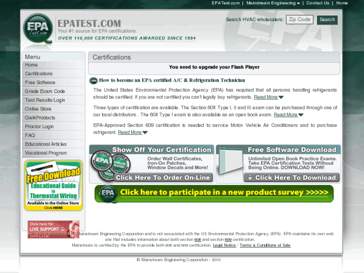 www.epatest.org