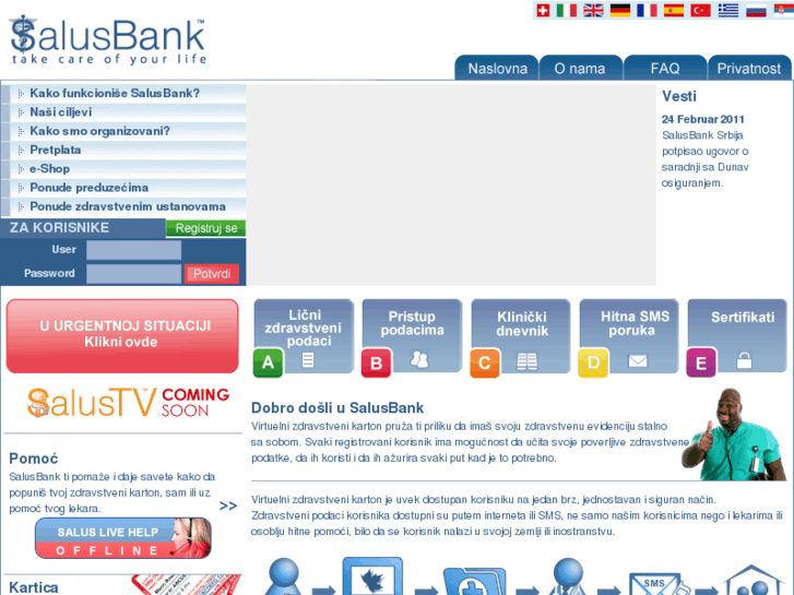 www.salusbank.rs