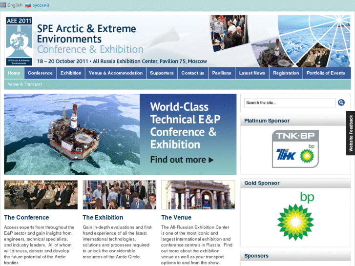 www.arcticoilgas.com