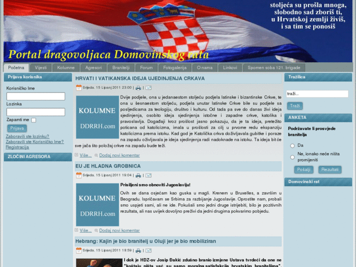 www.ddrrh.com