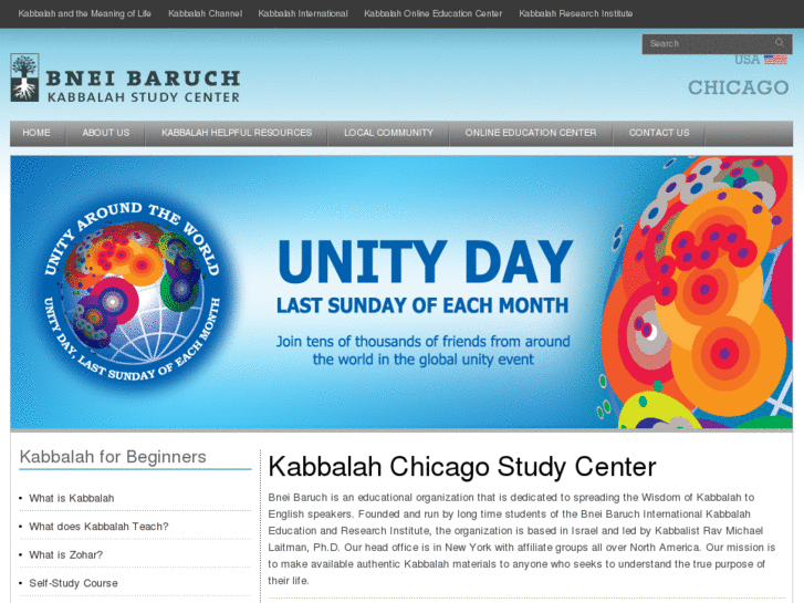 www.kabbalahchicago.com