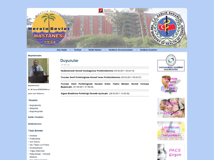 www.mersindevlethastanesi.gov.tr