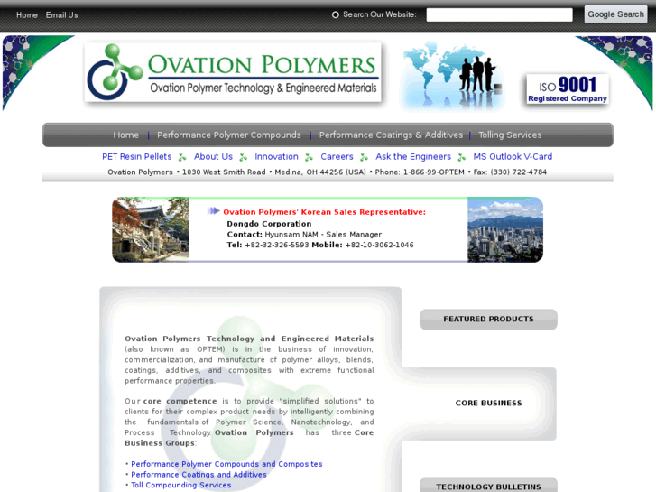 www.ovationpolymers.net