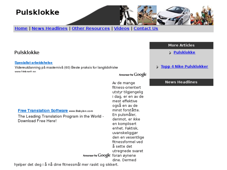 www.pulsklokke.net