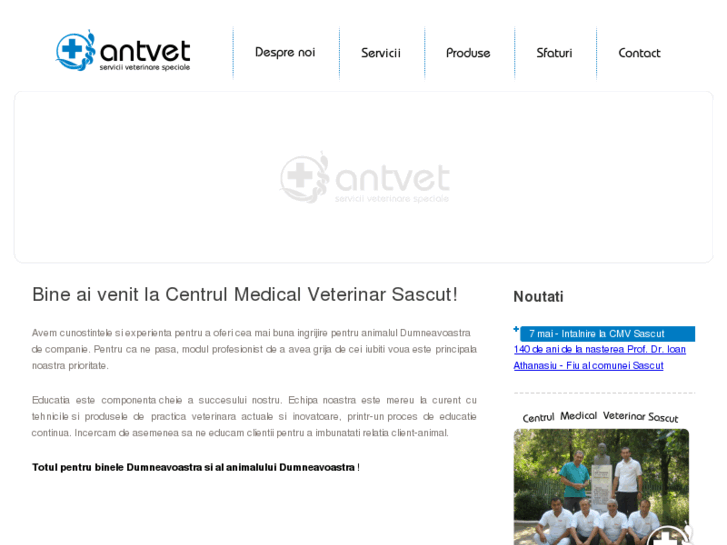 www.antvet.ro