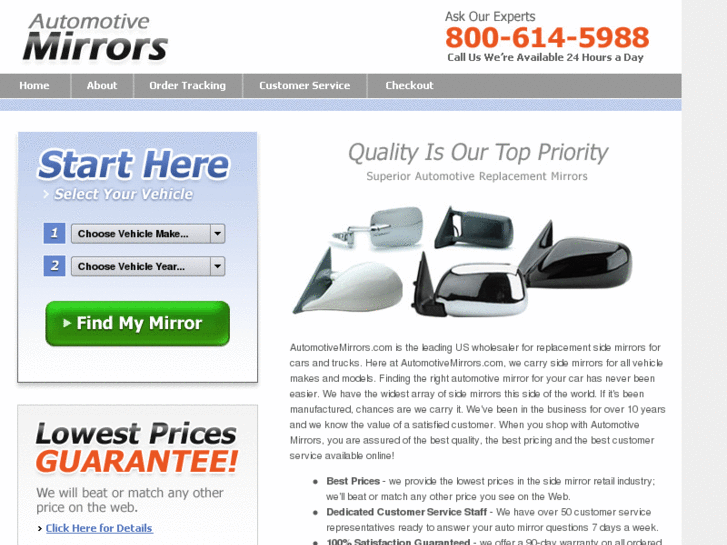 www.automotivemirrors.com