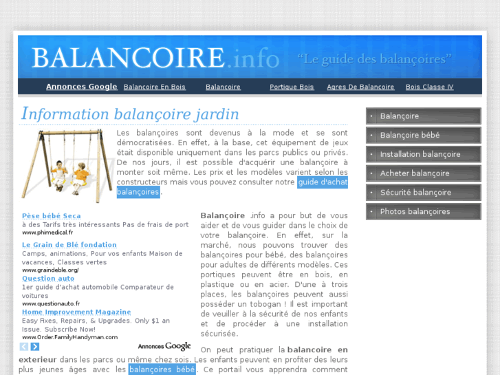 www.balancoire.org