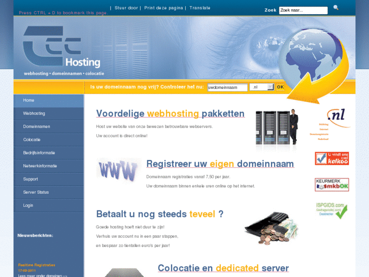 www.ccchosting.nl