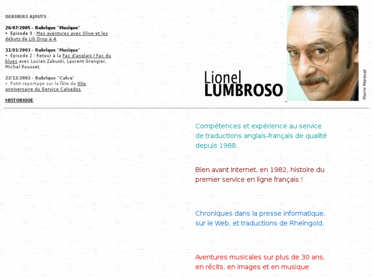 www.lumbroso.org