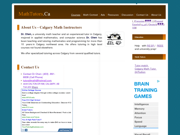 www.mathcoaches.net