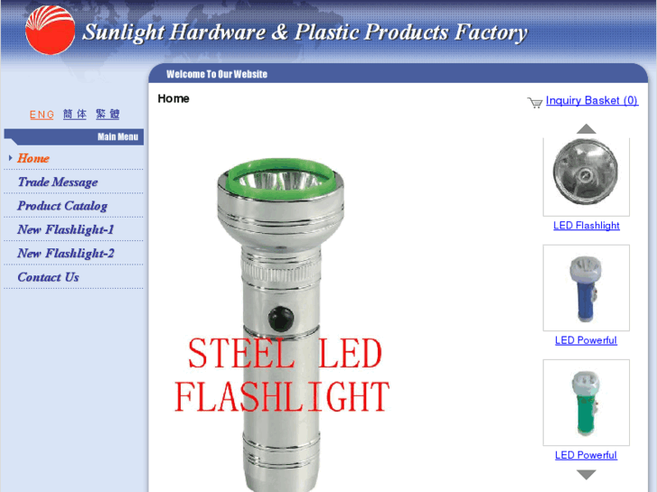 www.metal-flashlight.com