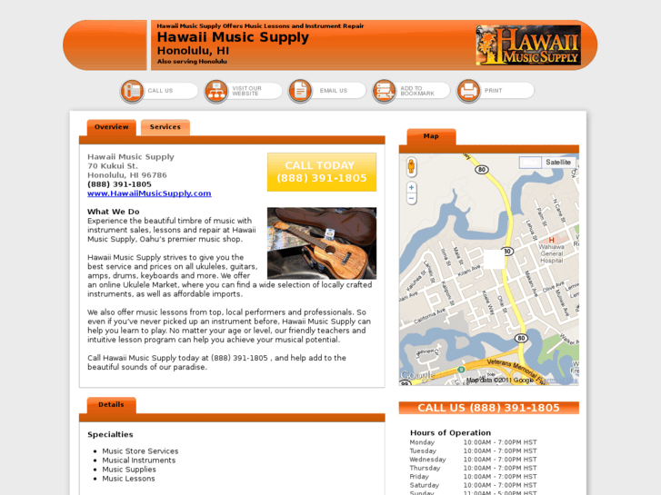 www.musicstorehonolulu.com