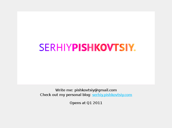 www.pishkovtsiy.com