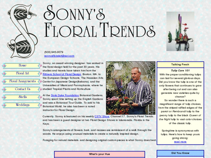 www.sonnysfloraltrends.com