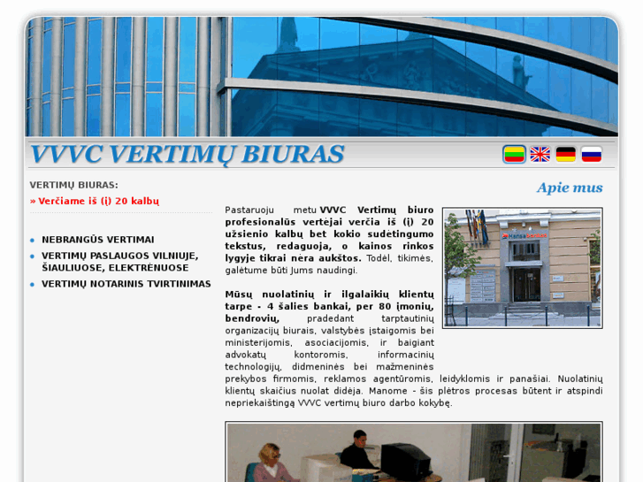 www.vertimubiuras.org