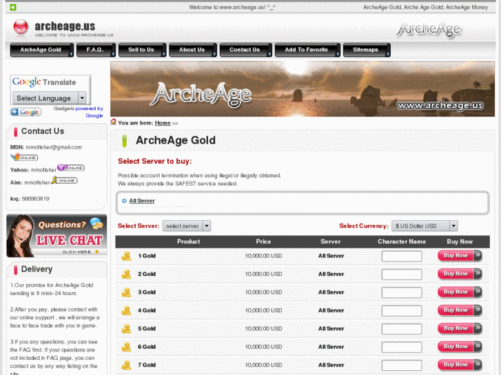 www.archeage.us