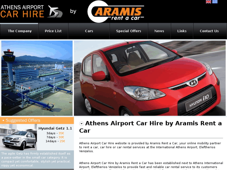 www.athens-airport-rentacar.gr