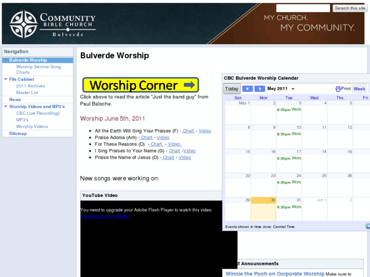 www.cbcworship.com