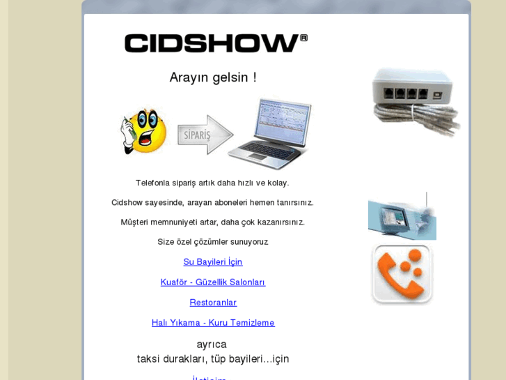 www.cidshow.com