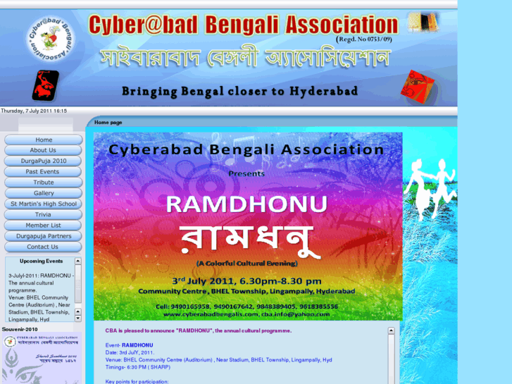 www.cyberabadbengalis.com