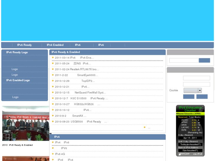 www.ipv6.net.cn