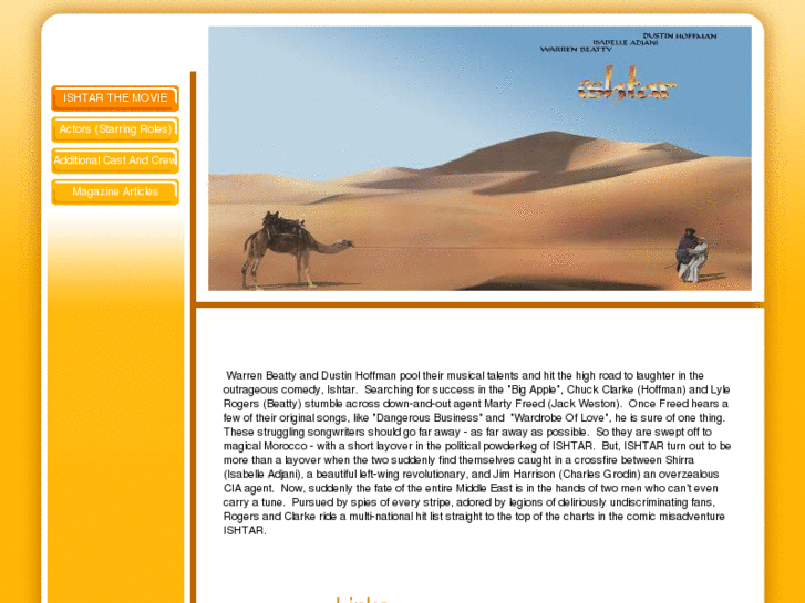 www.ishtarmovie1987.com