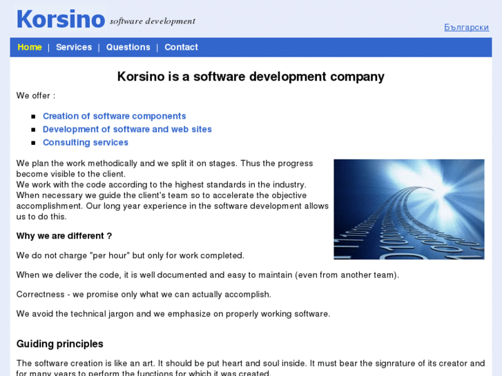 www.korsino.biz