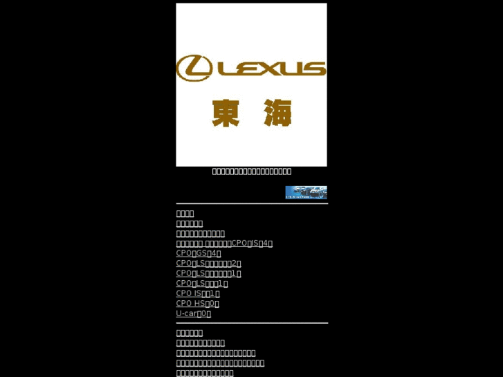 www.lexus-t.mobi