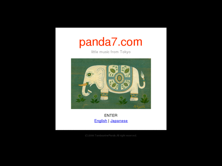 www.panda7.com