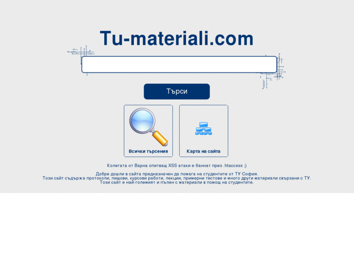 www.tu-materiali.com