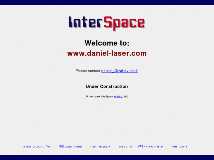 www.daniel-laser.com