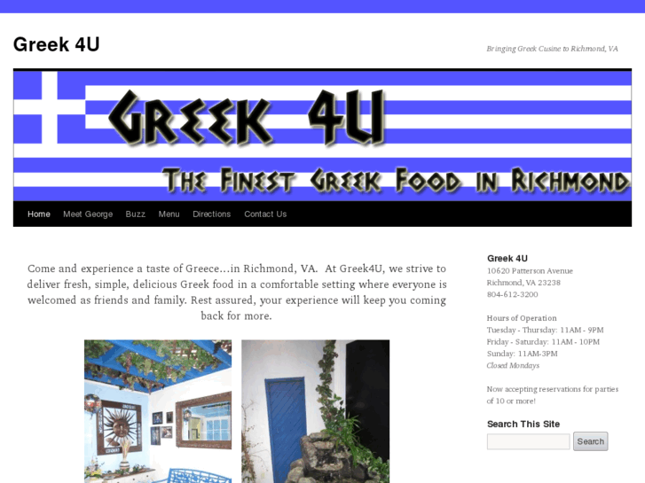 www.greek4urichmond.com