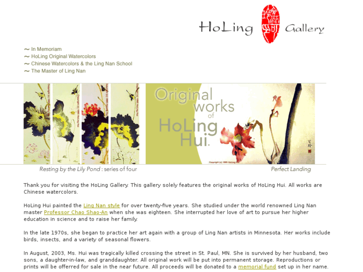 www.holinggallery.com