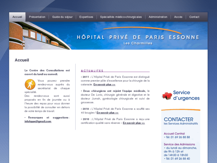 www.hopital-prive-paris-essonne.com