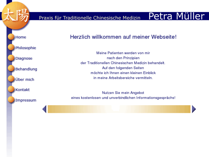 www.naturheilpraxis-petramueller.net