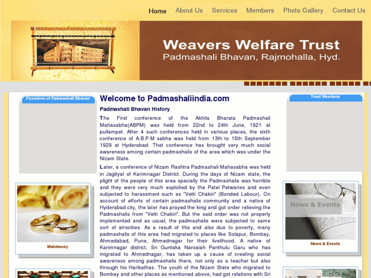 www.padmashaliindia.com